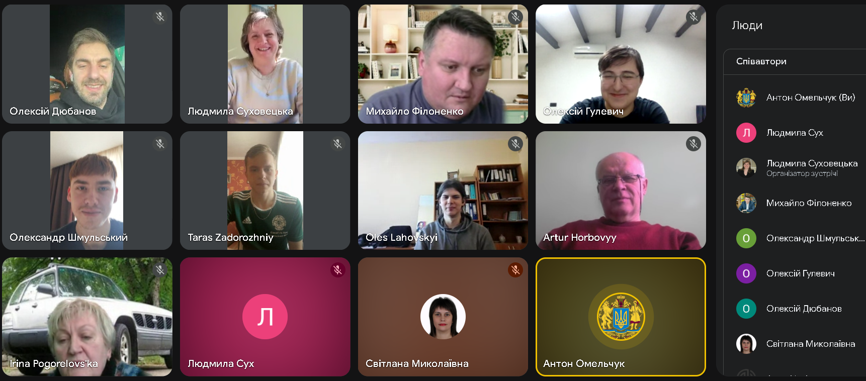 Захист кваліфікаційних робіт магістрів за спеціальністю «Комп'ютерні науки» у 2026 році